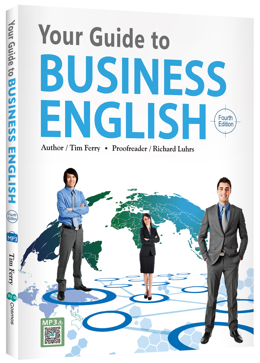 Your Guide to Business English (4th Ed.) (菊8K+寂天雲隨身聽APP 