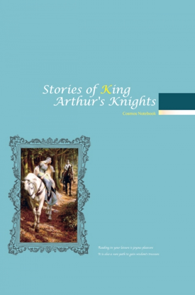 Cosmos Notebook: Stories of King Arthur's Knights (25K軟皮精裝)