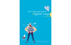 Cosmos Notebook: Let's Sing and Learn English Songs 唱吧！英文歌謠（25K軟精裝）