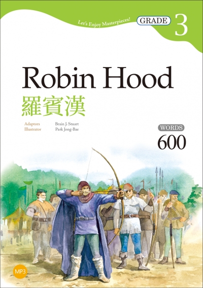 羅賓漢 Robin Hood【Grade 3經典文學讀本】二版（25K+1MP3）