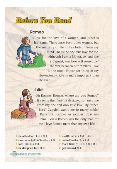 羅密歐與茱麗葉 Romeo and Juliet【Grade 5經典文學讀本】二版（25K+1MP3）