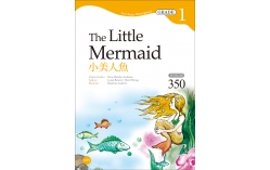 小美人魚The Little Mermaid 【Grade 1經典文學讀本】二版（25K+1MP3）