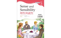 理性與感性 Sense and Sensibility 【Grade 5經典文學讀本】二版（25K+MP3）