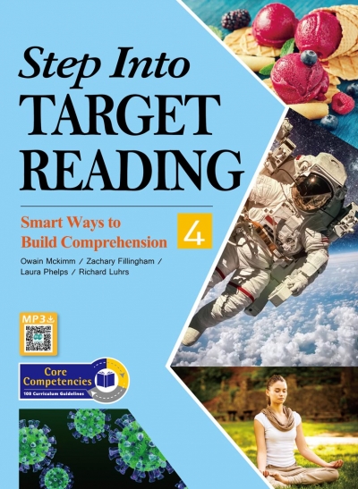 Step Into Target Reading 4: Smart Ways to Build Comprehension (16K+寂天雲隨身聽APP)（With No Answer Key／無附解答）