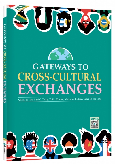 Gateways to Cross-Cultural Exchanges (菊8K + 寂天雲隨身聽APP)（With No Answer Key／無附解答）