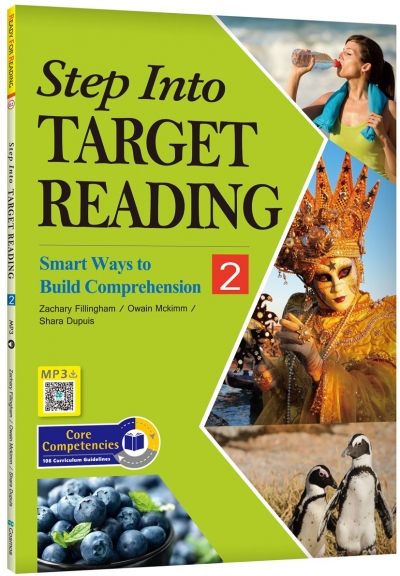 Step Into Target Reading 2：Smart Ways to Build Comprehension (16K彩圖+寂天雲隨身聽APP)（With No Answer Key／無附解答）