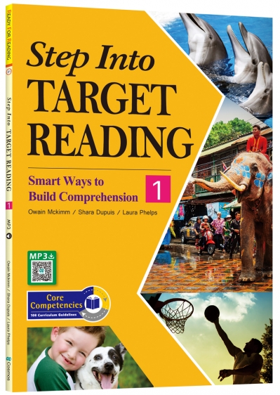 Step Into Target Reading 1：Smart Ways to Build Comprehension (16K彩圖+寂天雲隨身聽APP)（With No Answer Key／無附解答）
