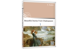 Beautiful Stories From Shakespeare 1（25K彩圖經典改寫文學+寂天雲隨身聽APP）