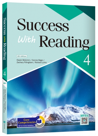Success With Reading 4 (4th Ed.) (16K+寂天雲隨身聽APP)（With No Answer Key／無附解答）