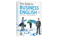 Your Guide to Business English  (4th Ed.) (菊8K+寂天雲隨身聽APP)（With No Answer Key／無附解答）