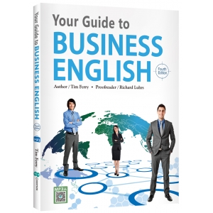 Your Guide to Business English (4th Ed.) (菊8K+寂天雲隨身聽APP)（With No Answer Key／無附解答）