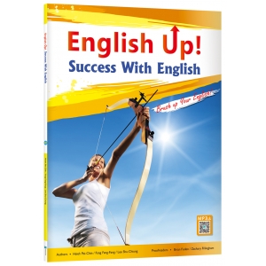 English Up! Success With English (菊8K+別冊+寂天雲隨身聽APP 