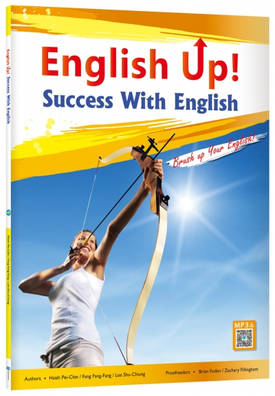 English Up! Success With English  (菊8K+別冊+寂天雲隨身聽APP)（With No Answer Key／無附解答）