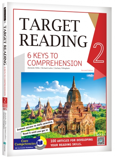 Target Reading 2: 6 Keys to Comprehension (2nd Ed.) (16K+寂天雲隨身聽APP)（With No Answer Key／無附解答）