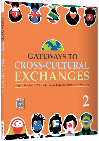 Gateways to Cross-Cultural Exchanges 2  (菊8K +寂天雲隨身聽APP)（With No Answer Key／無附解答）