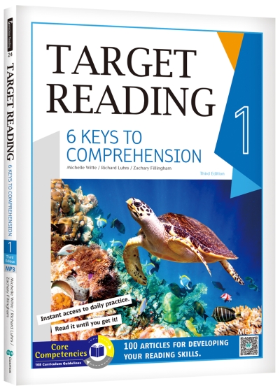 Target Reading 1: 6 Keys to Comprehension (3rd Ed.) (16K+寂天雲隨身聽APP)（With No Answer Key／無附解答）