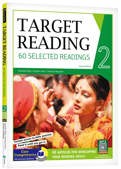 Target Reading 2－60 Selected Readings (2nd Ed., With Cosmos Audio APP)（With No Answer Key／無附解答）