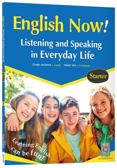 English Now: Starter  (With iCosmos Audio APP)（With No Answer Key／無附解答）