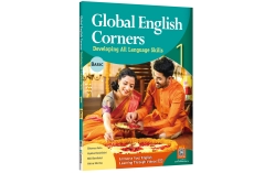 Global English Corners: Developing All Language Skills 1: Basic (With iCosmos Audio APP )