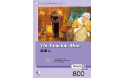隱形人 The Invisible Man【Grade 4】（25K軟皮精裝+1CD）