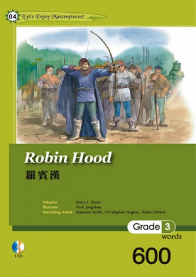 羅賓漢 Robin Hood【Grade 3】（25K軟精裝+1CD）