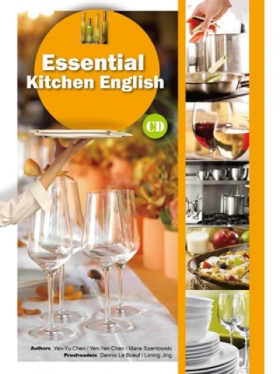Essential Kitchen English（16K彩圖+1CD)（With No Answer Key／無附解答）