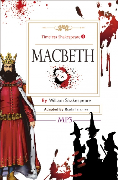 Macbeth: Timeless Shakespeare 4 (25K彩色+1MP3)